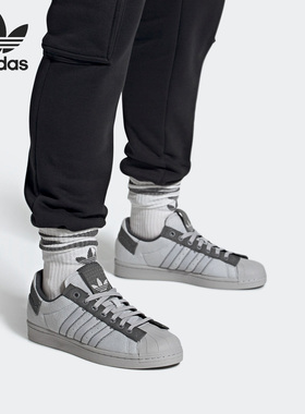 Adidas/阿迪达斯正品三叶草男女同款经典贝壳头板鞋GX6986