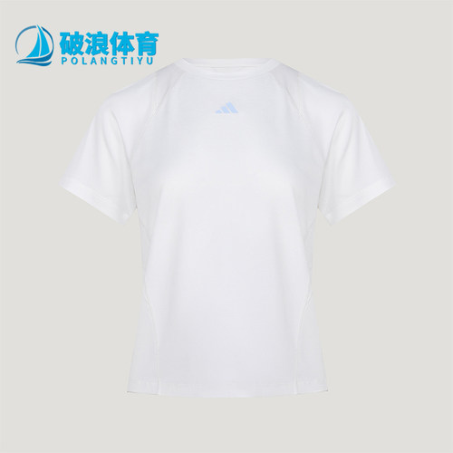 Adidas/阿迪达斯正品COLSENSETE新款女白色运动经典短袖T恤IA6099