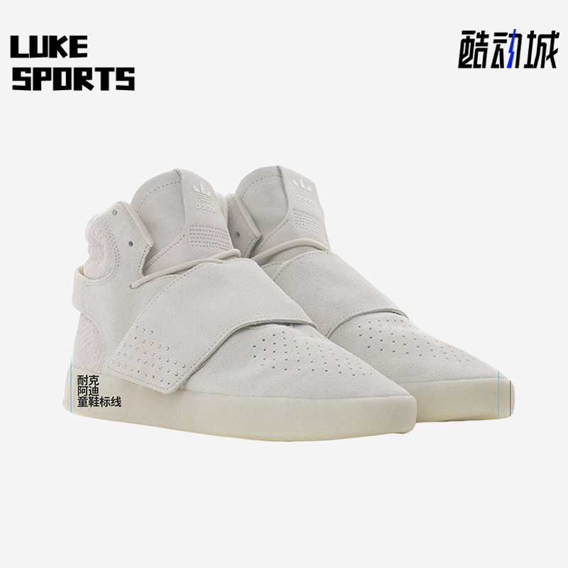 Adidas/阿迪达斯正品三叶草精简舒适减震中帮休闲鞋BB8943
