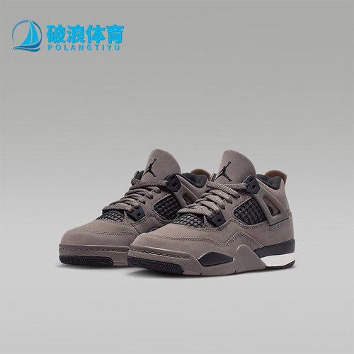 Nike/耐克正品JORDAN小童中帮系带耐磨经典减震篮球鞋IB4388-200