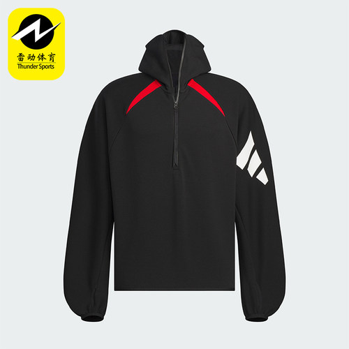 阿迪达斯男士简约连帽卫衣