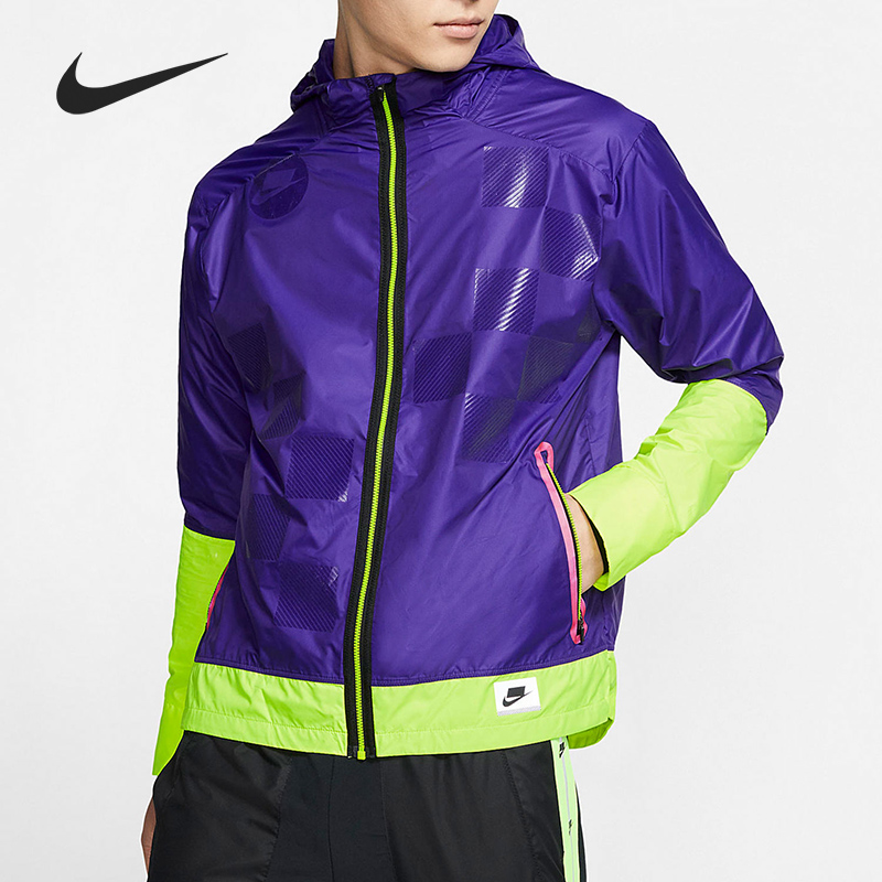 Nike/耐克正品SHIELD FLASH男子舒适轻薄连帽防风茄克外套 BV5616