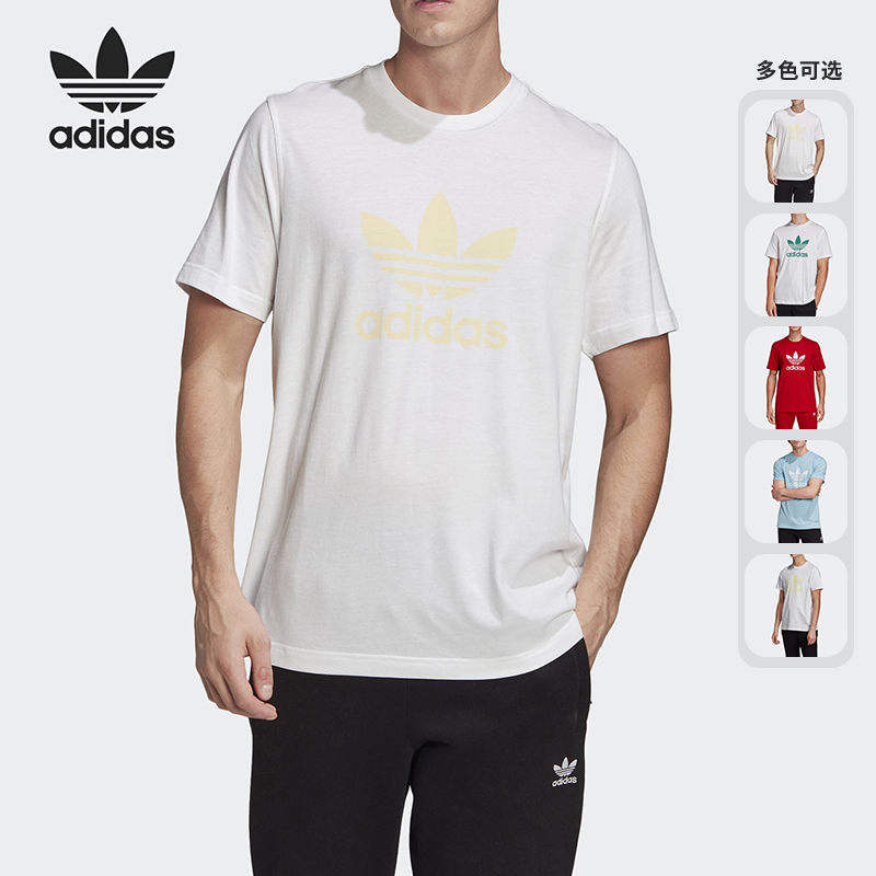 Adidas夏季新款透气运动短袖衫