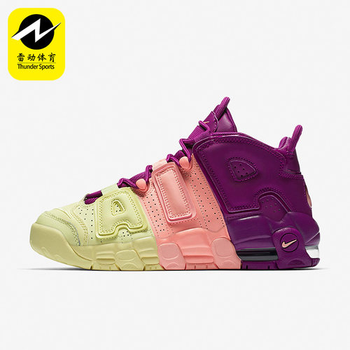 Nike/耐克女子大童篮球鞋