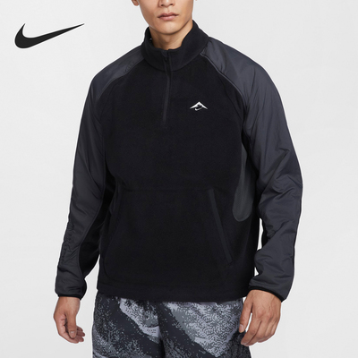 Nike/耐克正品Polartec男士摇粒绒立领运动外套FV9964-010