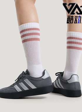 Adidas/阿迪达斯正品2026春季款男女日常低帮系带耐磨板鞋KH6999