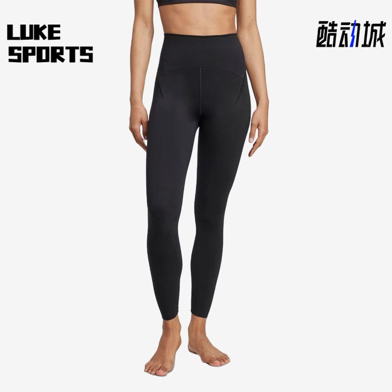 Adidas/阿迪达斯正品AEROREADY高腰瑜伽女经典瑜伽裤长裤JW7577