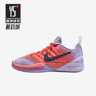 IB3088 Nike 3儿童耐磨低帮系带减震篮球鞋 Sabrina 500 耐克正品