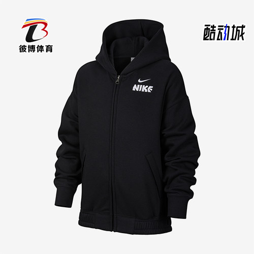 Nike/耐克正品2025冬季款大童休闲连帽针织刺绣外套IR0115-010