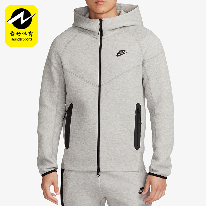 Nike/耐克正品春季男士针织宽松连帽保暖经典运动外套FB7922-063