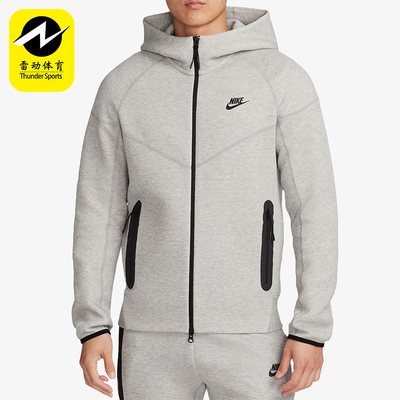 Nike/耐克正品男子针织外套