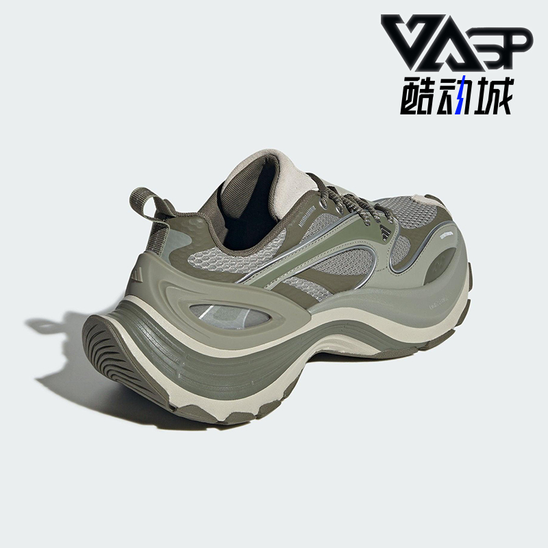 Adidas/阿迪达斯正品XLG SPEED男女系带缓震耐磨时尚运动鞋JS4993
