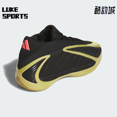 Adidas/阿迪达斯正品新款男女同款透气支撑经典运动篮球鞋KJ1885