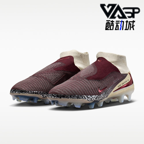 Nike/耐克正品四季款男女耐磨时尚透气防滑经典足球鞋IO8445-661