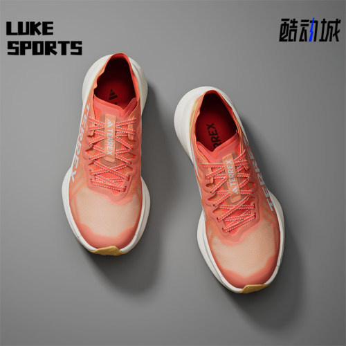 Adidas/阿迪达斯正品新款女士专业越野跑步运动鞋IF6597