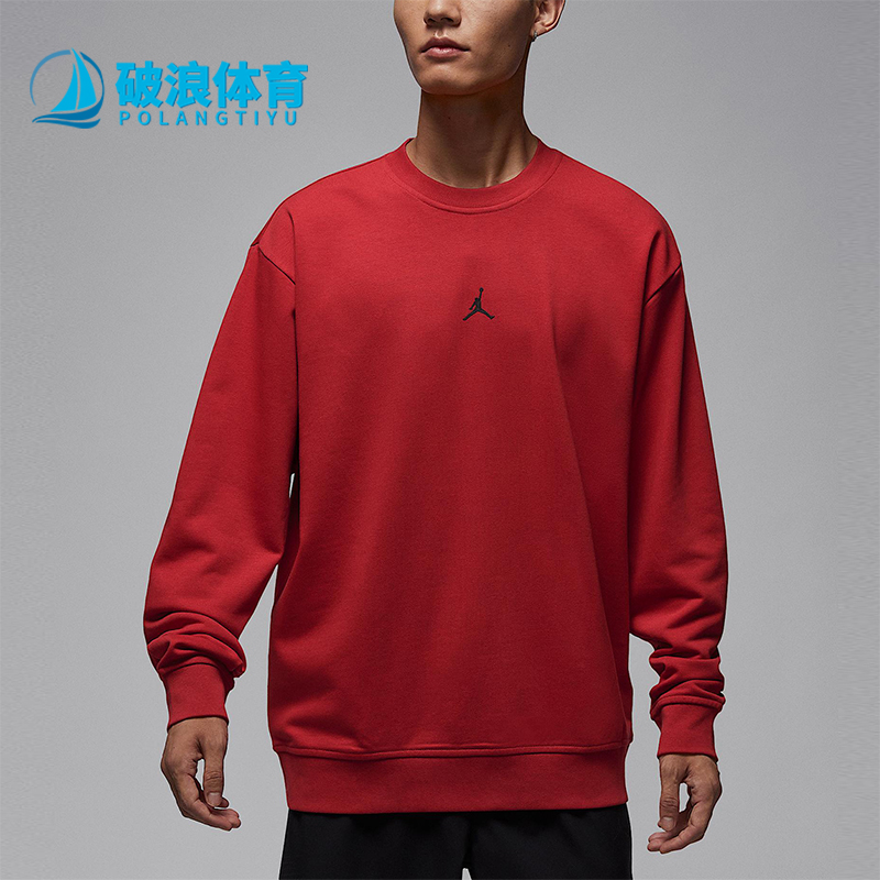 Nike/耐克正品Jordan男士运动休闲圆领套头卫衣FV8625-687
