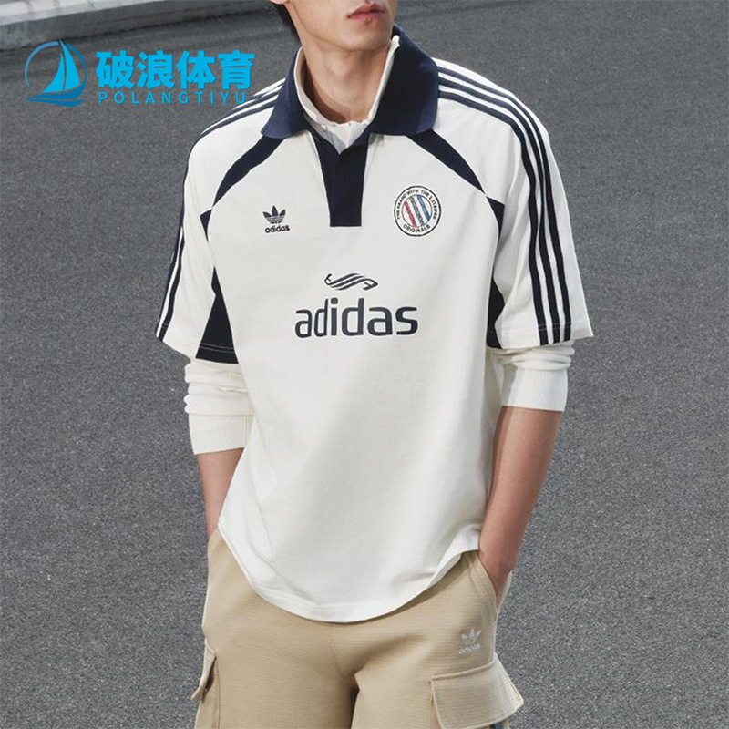 Adidas/阿迪达斯正品三叶草男士宽松经典透气翻领Polo衫KD0945