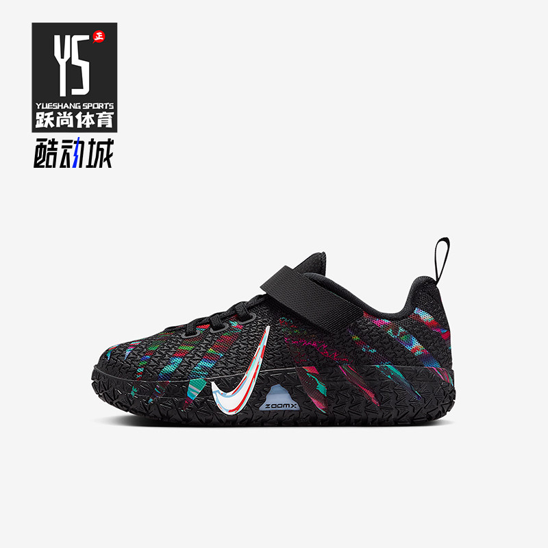 Nike/耐克正品2025 JA 3小童低帮实战缓震运动篮球鞋IF1796-001