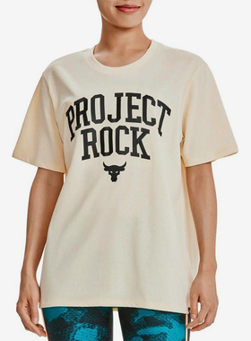 UA/安德玛正品新款女士时尚简约宽松透气运动短袖T恤1377449-130