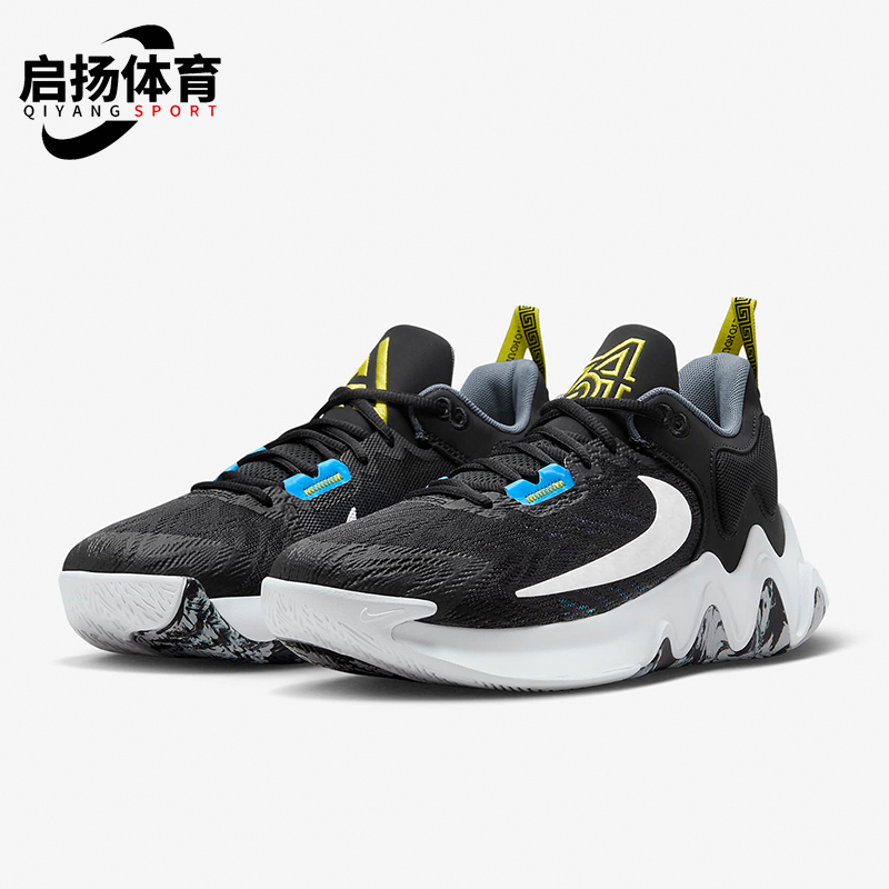 Nike/耐克男士耐磨实战篮球鞋
