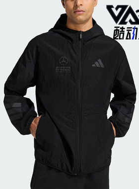 Adidas/阿迪达斯正品新款男士拉链宽松经典轻盈简约夹克KE5959
