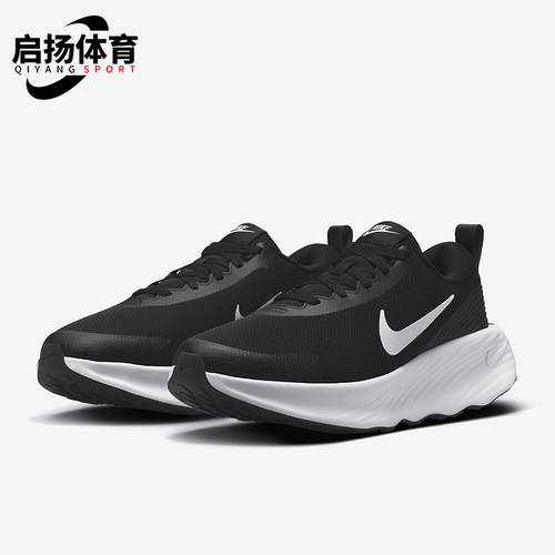 Nike/耐克正品Promina男士缓震厚底步行透气跑步鞋FV5285-002