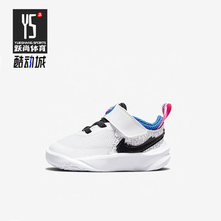 DH8054 Nike Jam婴童休闲轻便透气魔术贴运动鞋 Space 100 耐克正品