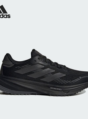 Adidas/阿迪达斯官方正品2025秋季款女士减震耐磨跑步鞋JP7764