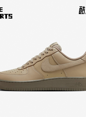 Nike/耐克正品休闲男士时尚缓震低帮厚底耐磨板鞋HQ1176-222