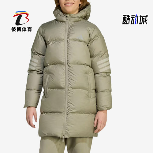 Adidas/阿迪达斯正品Future Icons儿童保暖户外棉服JN2585