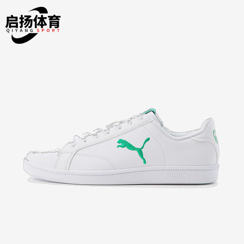 彪马男女简约轻便耐磨休闲板鞋