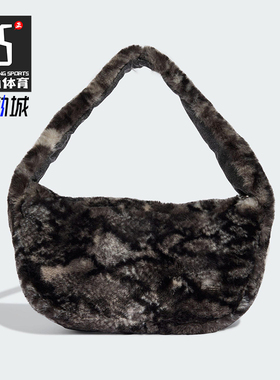 Adidas/阿迪达斯正品三叶草女士运动经典便携收纳休闲拎包JY2569