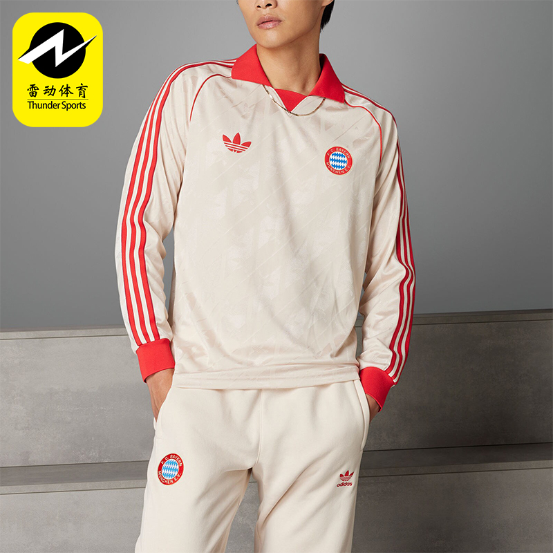 阿迪达斯男士运动休闲T恤