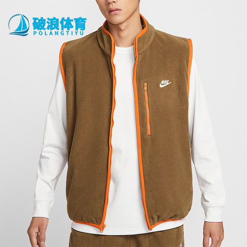 Nike/耐克正品2025秋季款男士日常立领保暖耐穿棉马甲HV1447-235