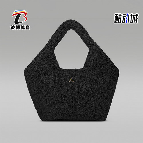Nike/耐克正品JORDAN 2026年男女收纳便携时尚单肩包IQ3198-045