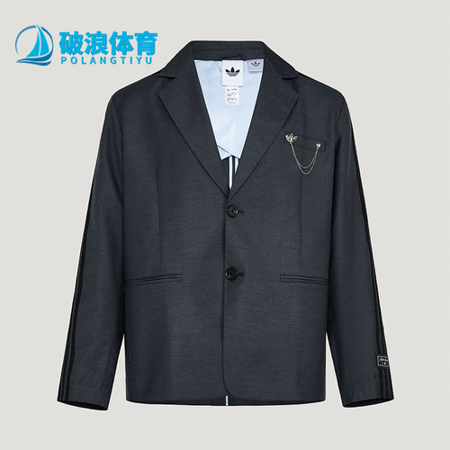 Adidas/阿迪达斯正品三叶草男女宽松经典休闲运动外套KU8911