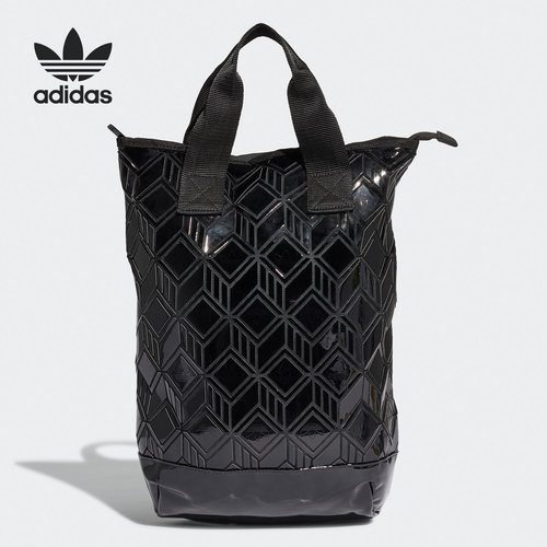 Adidas/阿迪达斯双肩背包