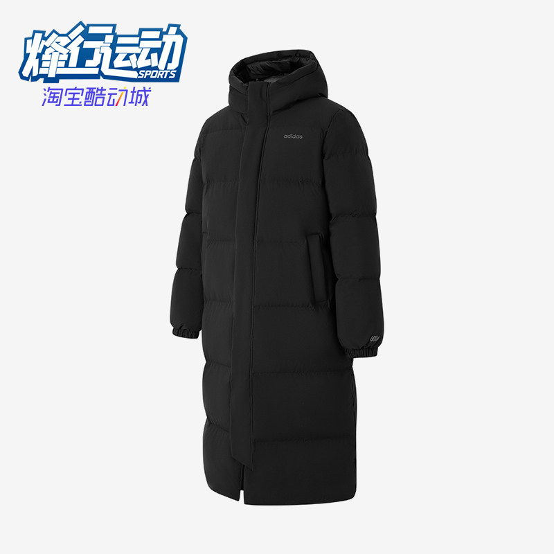 Adidas/阿迪达斯正品2026男士舒适经典保暖轻盈连帽羽绒服KC2165