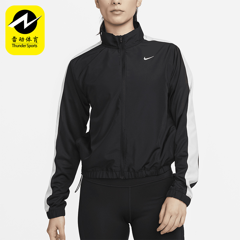 Nike/耐克正品Dri-FIT女士户外跑步立领拼接运动外套DX1038-010