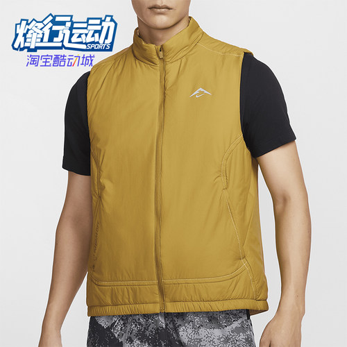 耐克男士拉链运动跑步马甲