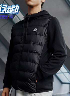 Adidas/阿迪达斯正品ESENTIALSENTIALS经典含羽夹克外套JM3255