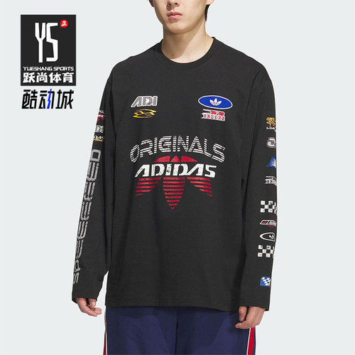 Adidas/阿迪达斯正品三叶草男士透气宽松圆领运动休闲长袖KH1199