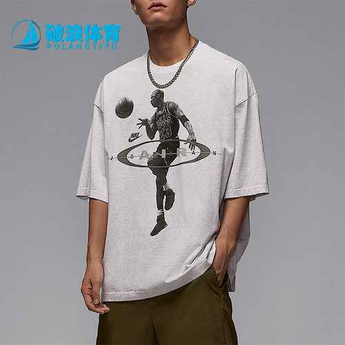 Nike/耐克正品Jordan男士圆领潮流印花透气运动短袖IF1805-051