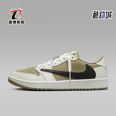 Nike/耐克正品JORDANAirJordan1Low新款出街经典休闲鞋FZ3124-200