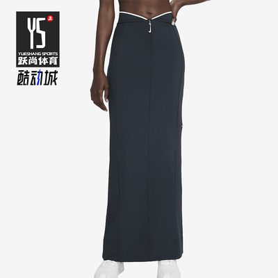 耐克女士针织拉链半身裙