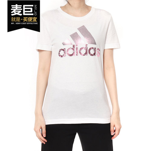 Adidas/阿迪达斯正品 女子当季新款 运动休闲半袖透气T恤 DV3033