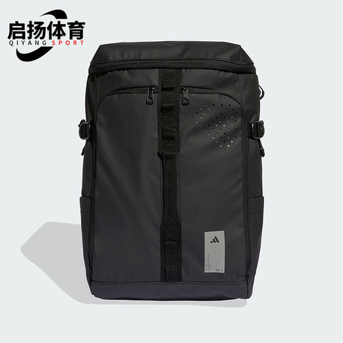 Adidas/阿迪达斯正品2026年春季男女经典收纳便携双肩包KE0357