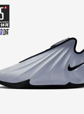 Nike/耐克正品G.T. Future EP男士系带低帮耐磨篮球鞋FZ5591-002