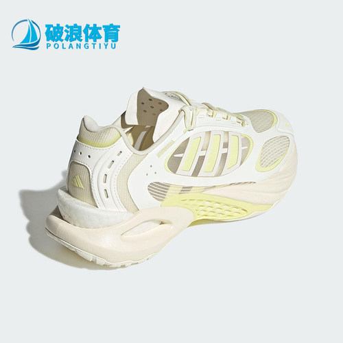 Adidas/阿迪达斯正品CLIMACOOL女士时尚透气经典低帮跑步鞋JS3660