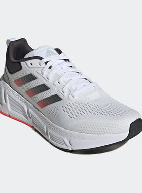 Adidas/阿迪达斯官方正品当季年QUESTAR男子新款跑步运动鞋GZ0626